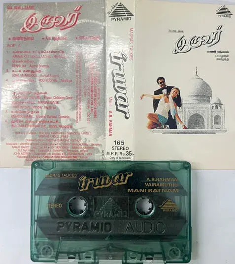 Iruvar Audio Cassette - Tamil Film Songs-Pyramid 165