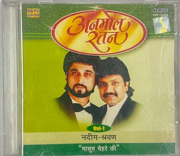 Masoom Chehre Ki Vol.1 audio cd - Hindi Film Songs - Saregama CDF 132859