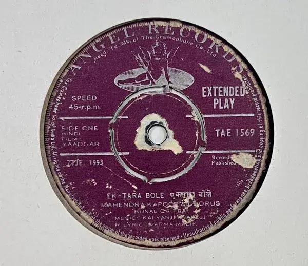Thumbnail: Yaadgar EP 45 rpm - Hindi Film Songs - Angel Records TAE 1569