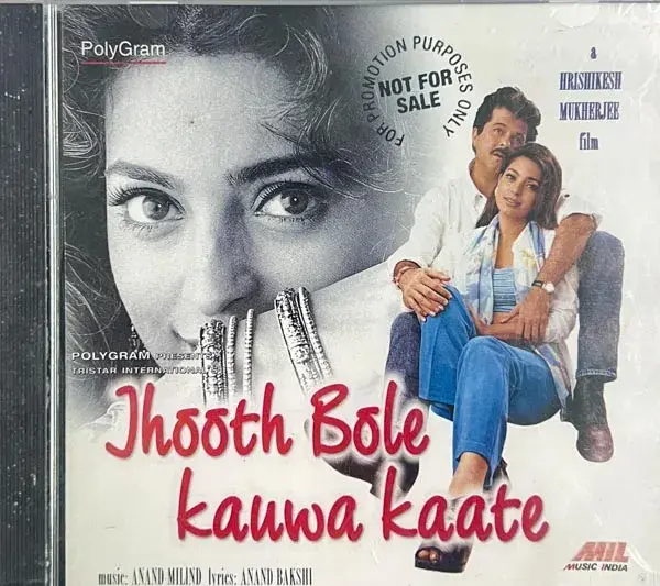 Jooth Bole Kauwa Kaate audio cd  Sealed -Hindi Film Song- Music India