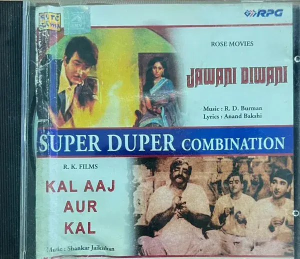 Jawani Diwani -Kal Aaj Aur kal audio cd - Hindi Film Songs - Saregama CDF 120525