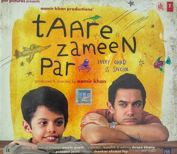 Taare Zameen Par audio cd - Hindi Film Songs -T Series SFCD 1-1266 Made In Noida