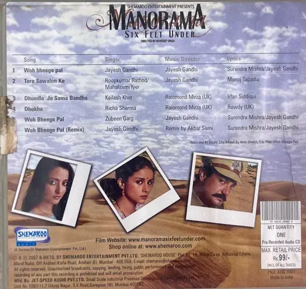 Thumbnail: Manorama Six Feet Under audio cd - Hindi Film Songs -SHE-ACD-0005