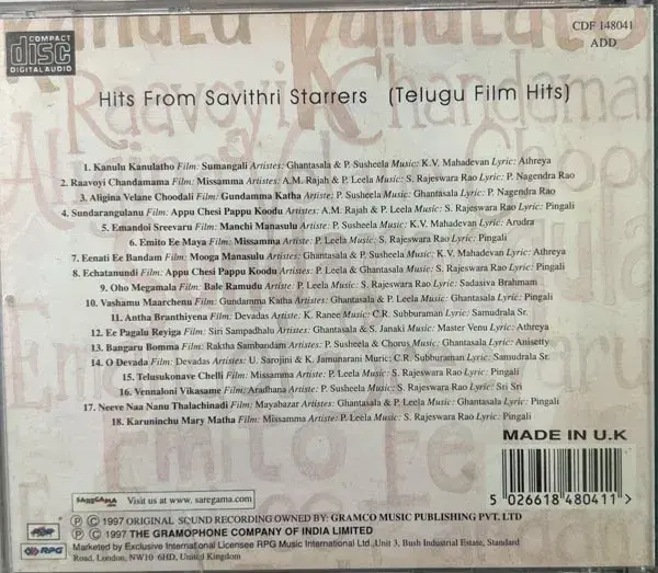 Thumbnail: Hits From Savithri Starrers audio cd - Telugu Film Songs - Saregama CDF 148041