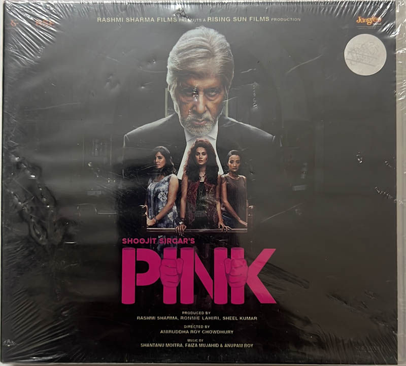 Pink Audio CD