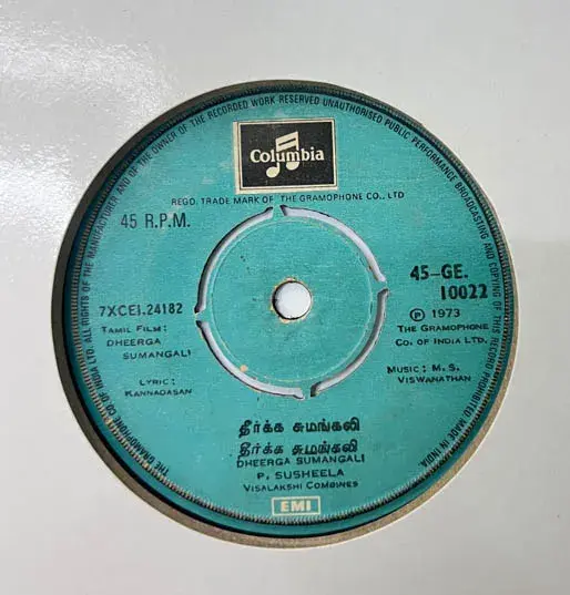 Dheerga Sumangali - Vinyl EP 45 rpm -Tamil Film Songs- Columbia 45-GE 10022