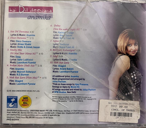 Dj Song Download Hi Re Meri Motto Mp3 Gana Diler Kharkiya Hay