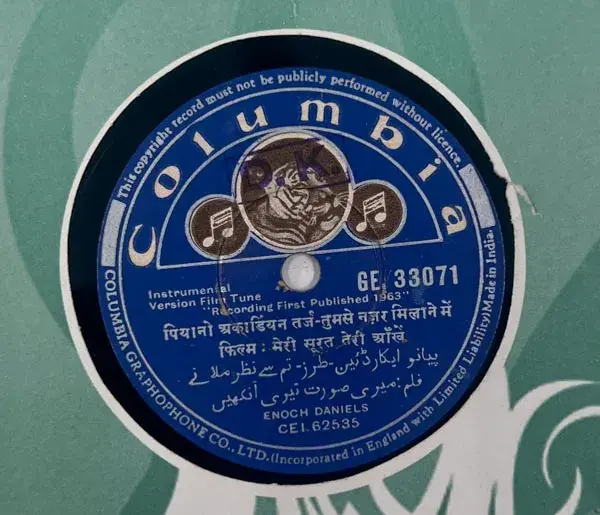 Instrumental Version Film Tune  -10" 78 RPM Shellac record -Columbia GE.33071