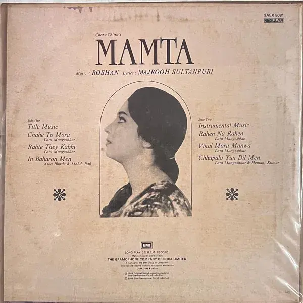 Mamta Vinyl EP 33.3rpm -Hindi Films Songs - Angel 3AEX 5081