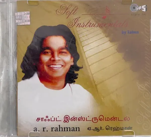 Soft Instrumentals by A.R.Rahman audio cd - Tamil Films Songs -Sealed-Tips