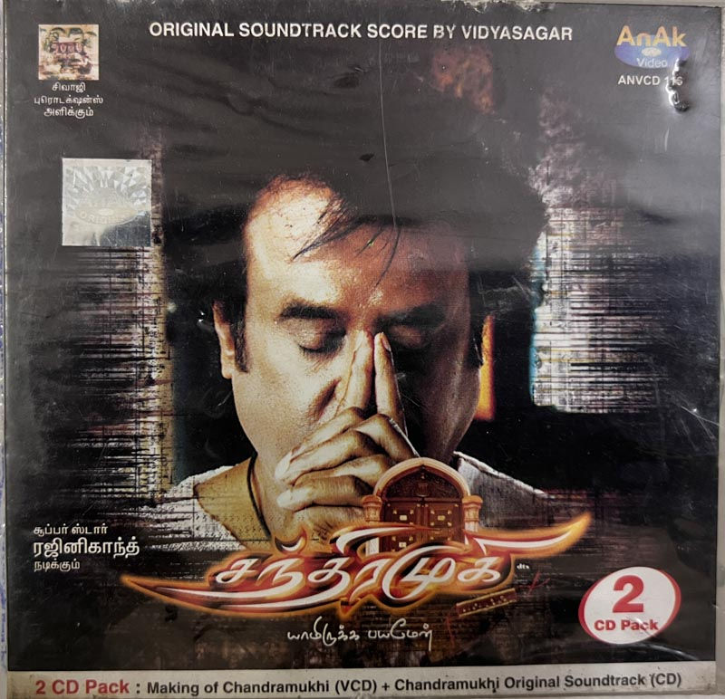 Chandramuki audio cd - Tamil Film Songs - AnAk ANVCD116 - Sealed 2 CD pack