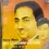 Thumbnail: One More Hits Of Shammi Kapoor audio cd - Hindi Film Songs - EMI Made In England