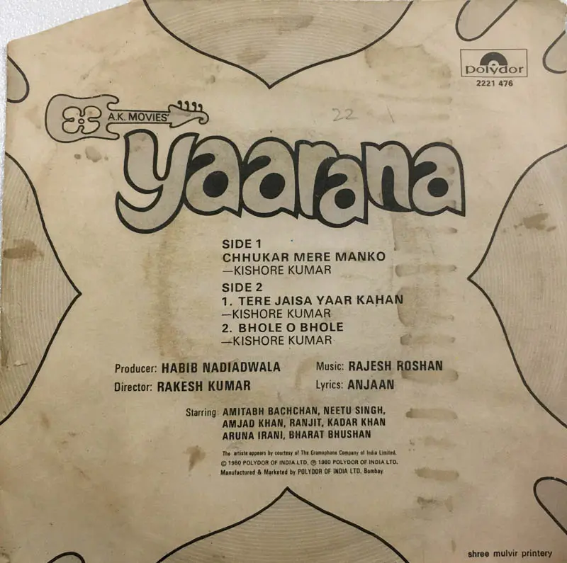 Thumbnail: Yaarana Vinyl EP 45rpm -Hindi Film Songs - Polydor 2221 476
