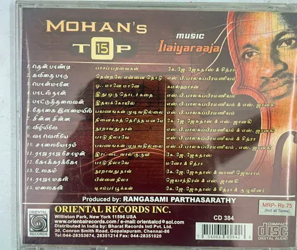Mohan's Topg 15 audio cd - Tamil Film Songs -Oriental CD 384