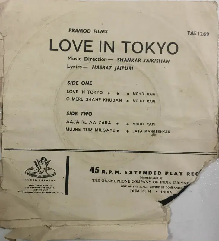 Love in Tokyo Vinyl Record EP 45 rpm- Hindi Film Songs - Angel TAE 1269