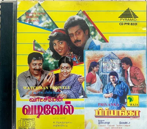 Priyanaka & Watchman Vadivelu audio cd -Tamil Film Songs - Pyramid CD PYR 82201