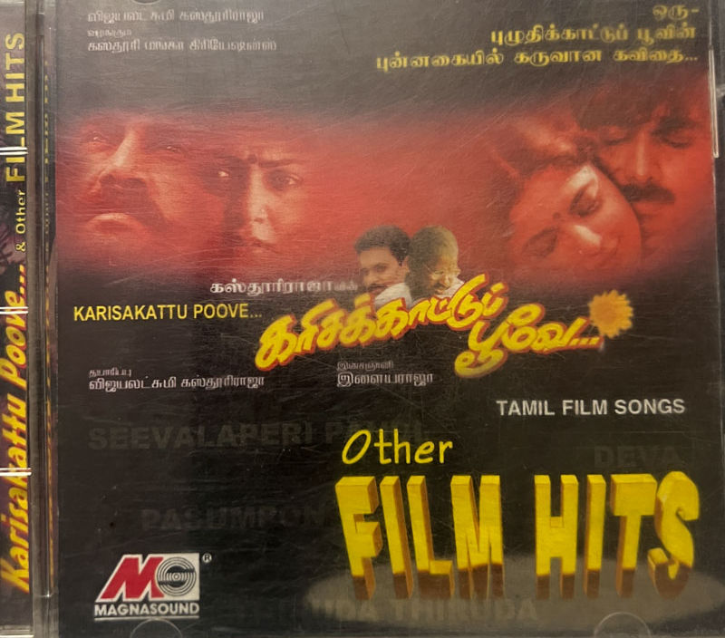 Karisakkaattupoovae - other film hits audio cd - Tamil Film Songs - Magnasound