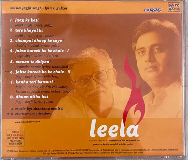 Teela audio cd - Hindi Film Songs - Saregama CDF 112034