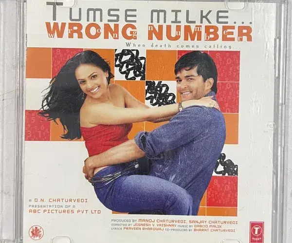 Tumse Milke Wrong Number Audio cd - Hindi Film Songs - T-series SFCD 1/754