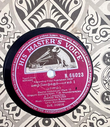 Sivaji Padmini Songs Sivaji Padmini Duet Songs Aayirathil Oruvan