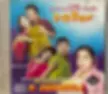 Favourite Collection P.Susheela audio cd - Tamil Film Songs - CML 153002
