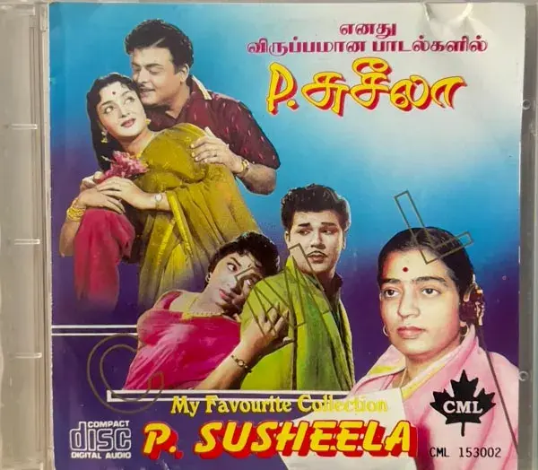 Favourite Collection P.Susheela audio cd - Tamil Film Songs - CML 153002