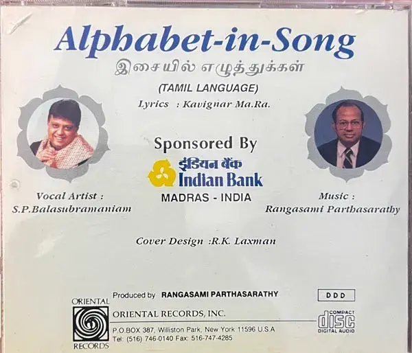 Alphabet In Song audio cd - Tamil Songs - ORI AAMS CD 193