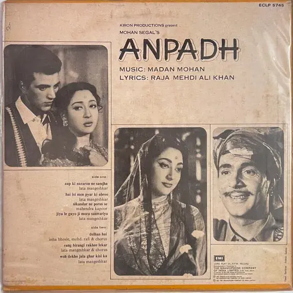 Anpadh Vinyl LP 33.3rpm -Hindi Films Songs- HMV ECLP 5745