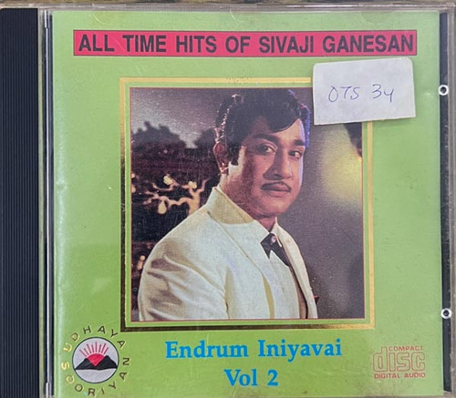 Soga Padalgal Mgr Sivaji Palaya Padalgal Audio Songs Mohan Soga