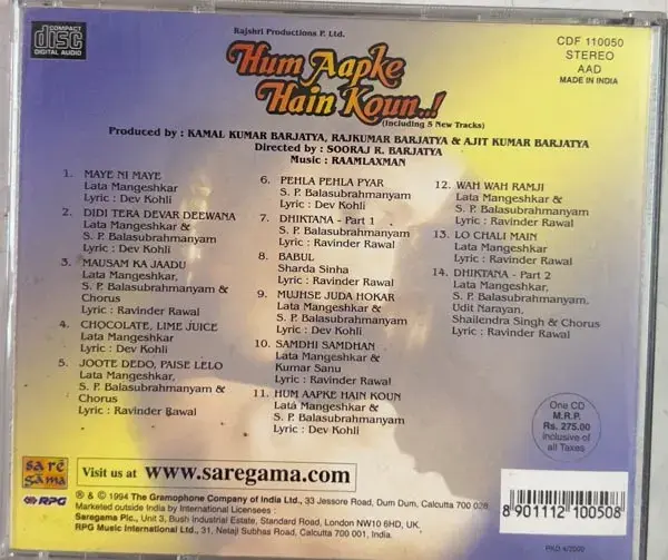 Hum Aapke Hain Koun audio cd - Hindi Films Songs - Saregama CDF 110050