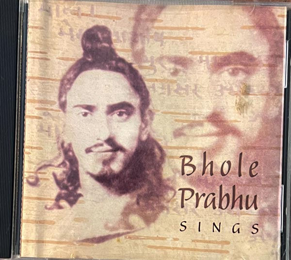 Bhole Prabhu - Hindi Songs - ISBN 81 -88157-10-4
