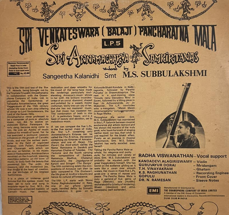 Sri Annamacharya Samkirtanas by M S Subbulalshmi Record LP 33.3 rpm -  -  EMI