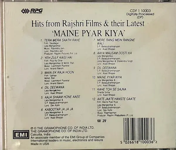 Maine Pyar Kiya audio cd - Hindi Film songs - EMI CDF 110003 Made In USA