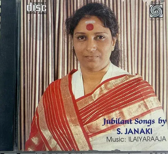 Jubilant Songs By S.Janaki audio cd - Tamil Film Songs - Oriental Made In USA