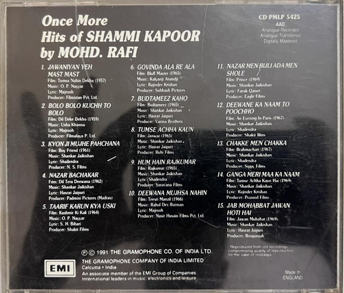 Tera Hua Tera Mera Dil Alka Yagnik Mera Dil Tera Deewana Milte Hi