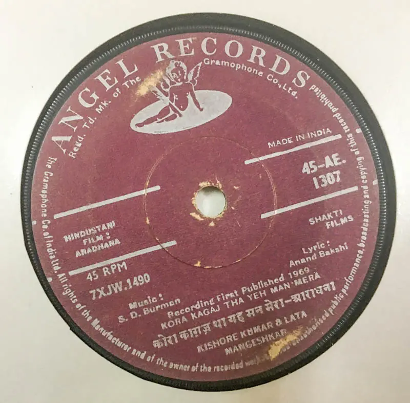Aradhana Vinyl Record EP 45 rpm-Hindi Films Songs - Ange 45-AE1307