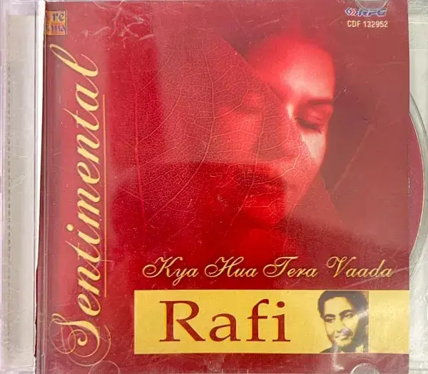 Kya Hua Jera Vaada Rafi audio cd - Hindi Film Songs - Saregama CDF 132952