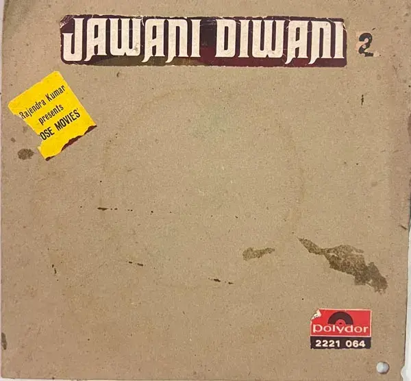 Jawani Diwani Vinyl Record EP 45 rpm- Hindi Film Songs - Polydor 2221 064