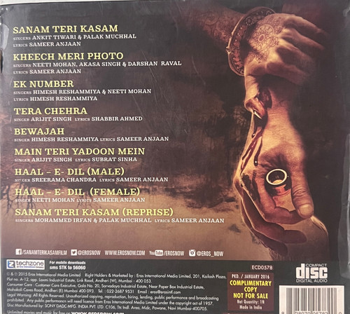 Poster Sanam Teri Kasam In Which App Sanam Teri Kasam 1982