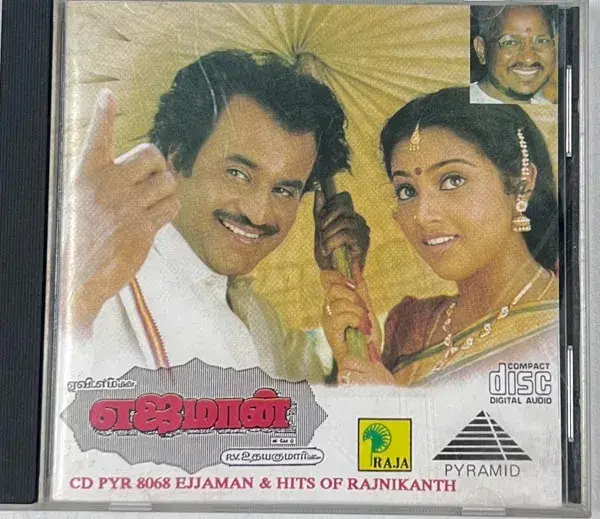 Ejjaman & Hits Of Rajnikanth audio cd - Tamil Film Songs - Pyramid CD PYR 8068