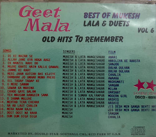 Lata Mukesh Ke Super Hit Gana Mukesh Ke Superhit Geet Deals
