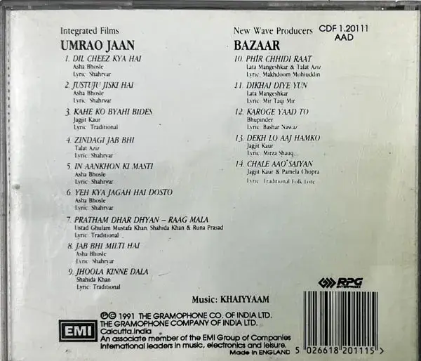 Umrao Jaan - Bazaar - Hindi Film Songs - EMI CDF 1.20111 Made In England