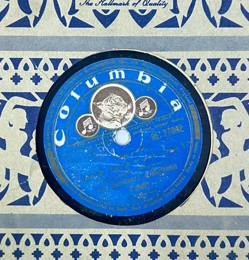 Manamagal - Tamil Film Songs  -10" 78 RPM Shellac record - Columbia 27042