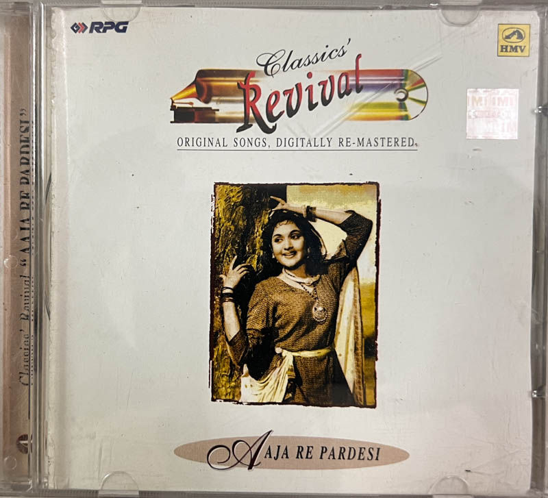 Aaja Re Pardesi audio cd - Hindi Songs from Film - Saregama CDF 130128