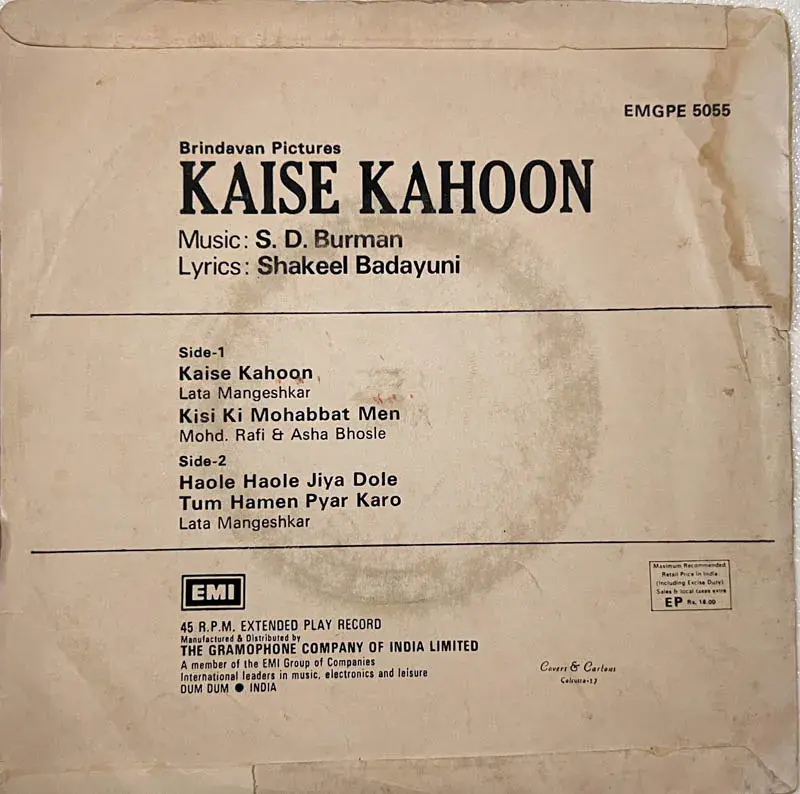 Thumbnail: Kaise Kahoon Vinyl Record EP 45 rpm- Hindi Film Songs - EMI EMGPE 5055