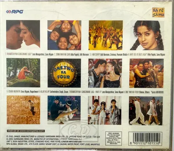 One 2 Ka 4 audio cd - Hindi Film Songs - Saregama CDF 110155