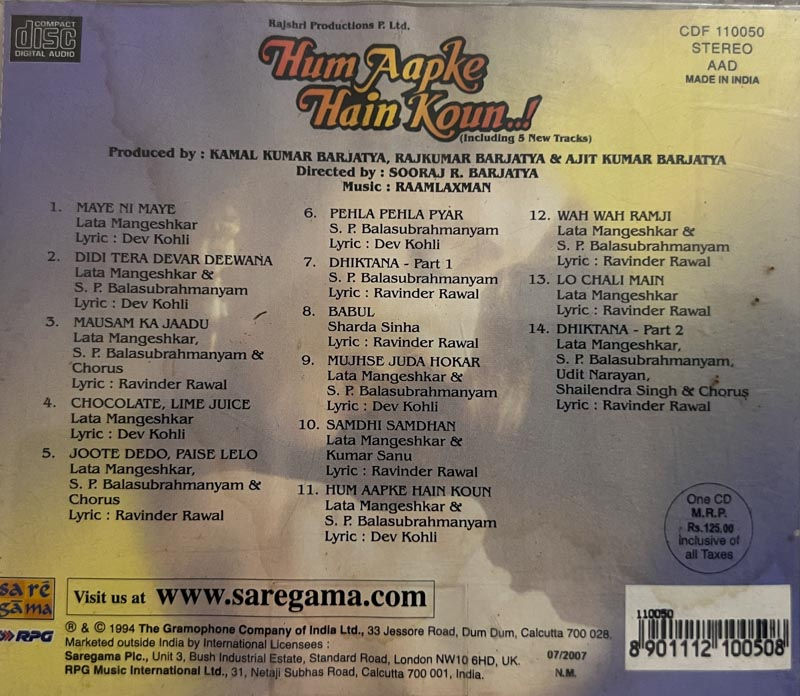 Hum Aapke Hain Koun Audio CD - Hindi Film Songs - Saregama CDF 110050