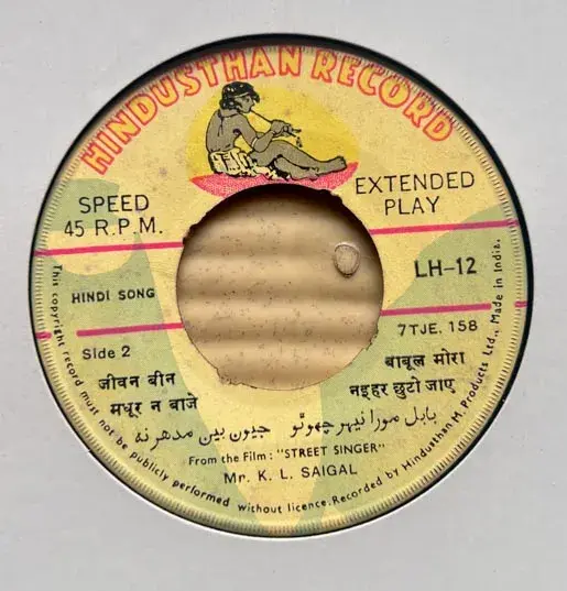 Dushman - Street Singer Vinyl EP 45 rpm record - Hindi Film Songs -LH.12