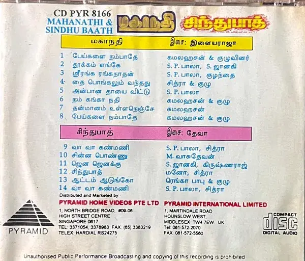 Mahanathi - Sindhu Baath audio cd - Tamil Film Songs - Pyramid CD PYR 8166