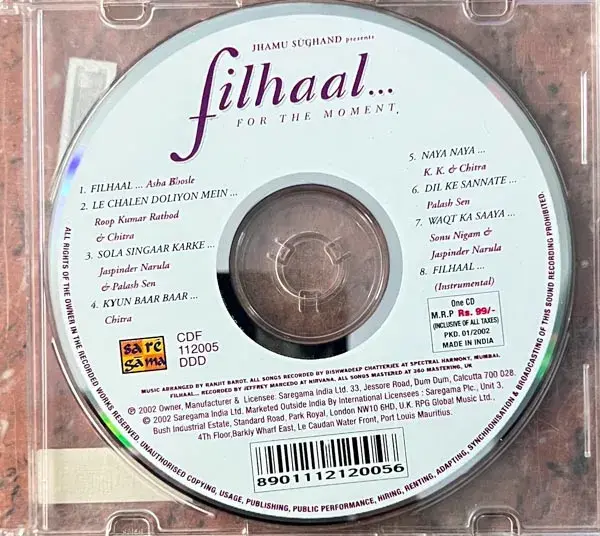 Filhaal - Hindi Film Songs - Saregama CDF 112005 DDD